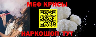 круглые Жуковский