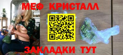 круглые Жуковский