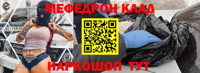 круглые Жуковский