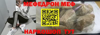 круглые Жуковский