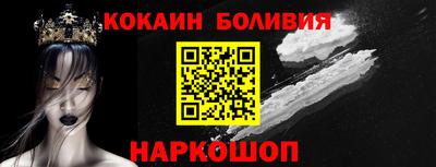 мескалин Заволжье