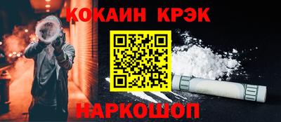 круглые Жуковский
