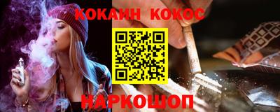 мескалин Заволжье