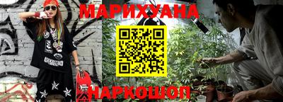 мескалин Заволжье