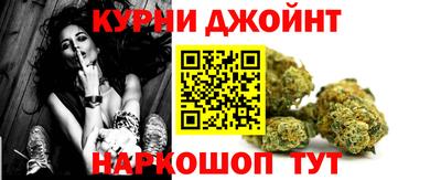 мескалин Заволжье