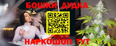 прущий лед Заводоуковск