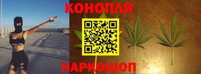 мескалин Заволжье