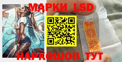 круглые Жуковский