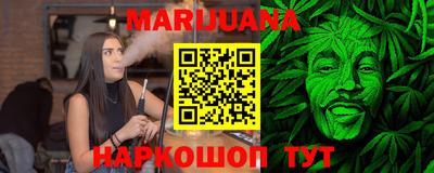 круглые Жуковский