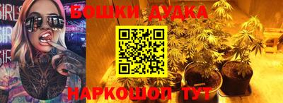 прущий лед Заводоуковск