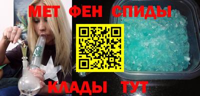круглые Жуковский