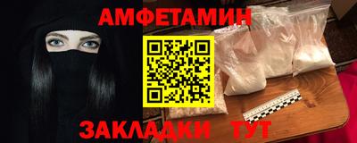 круглые Жуковский