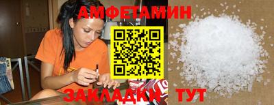 прущий лед Заводоуковск