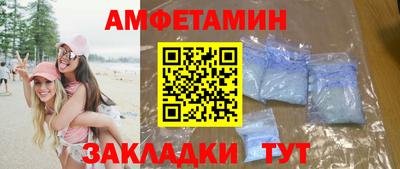 круглые Жуковский