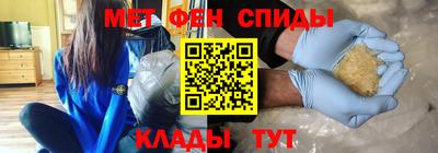 круглые Жуковский