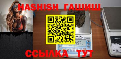прущий лед Заводоуковск