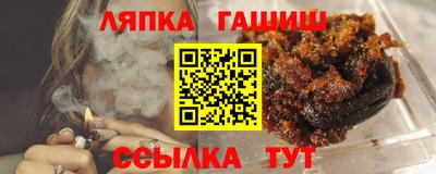 мескалин Заволжье