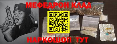 круглые Жуковский